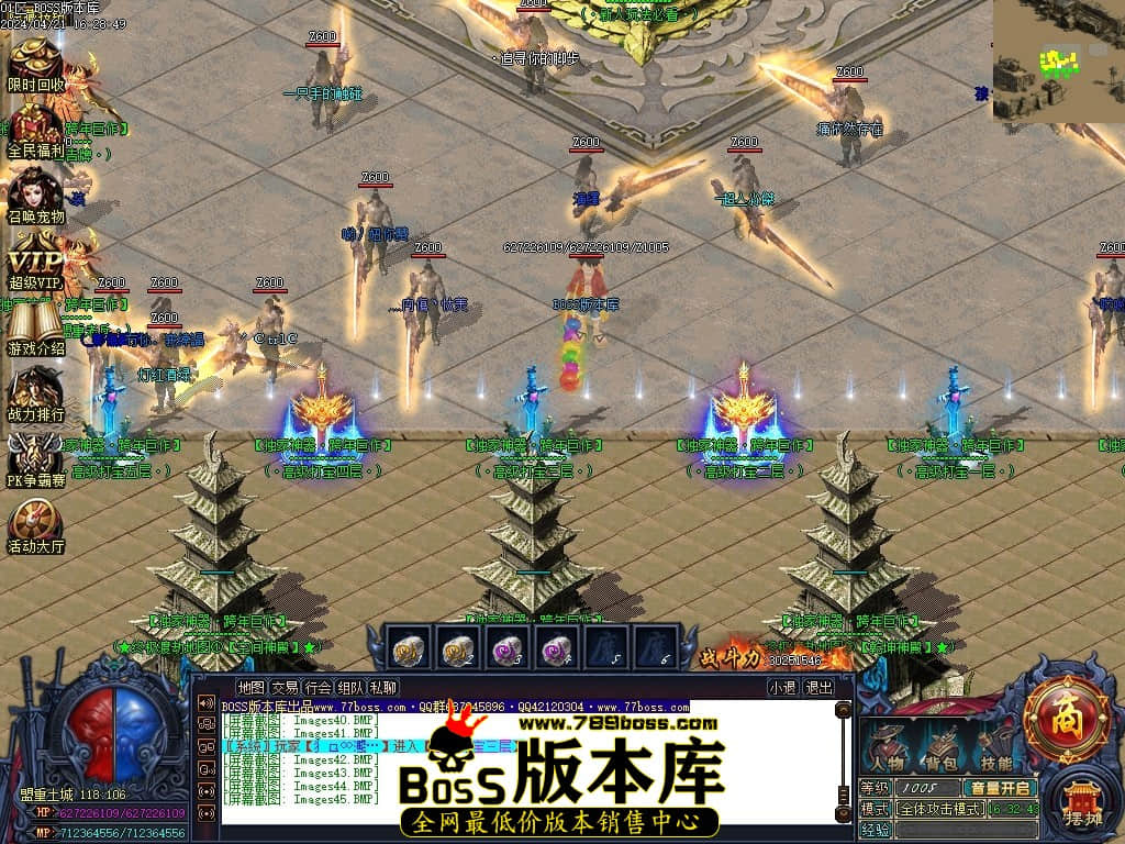 Images46压缩后.JPG