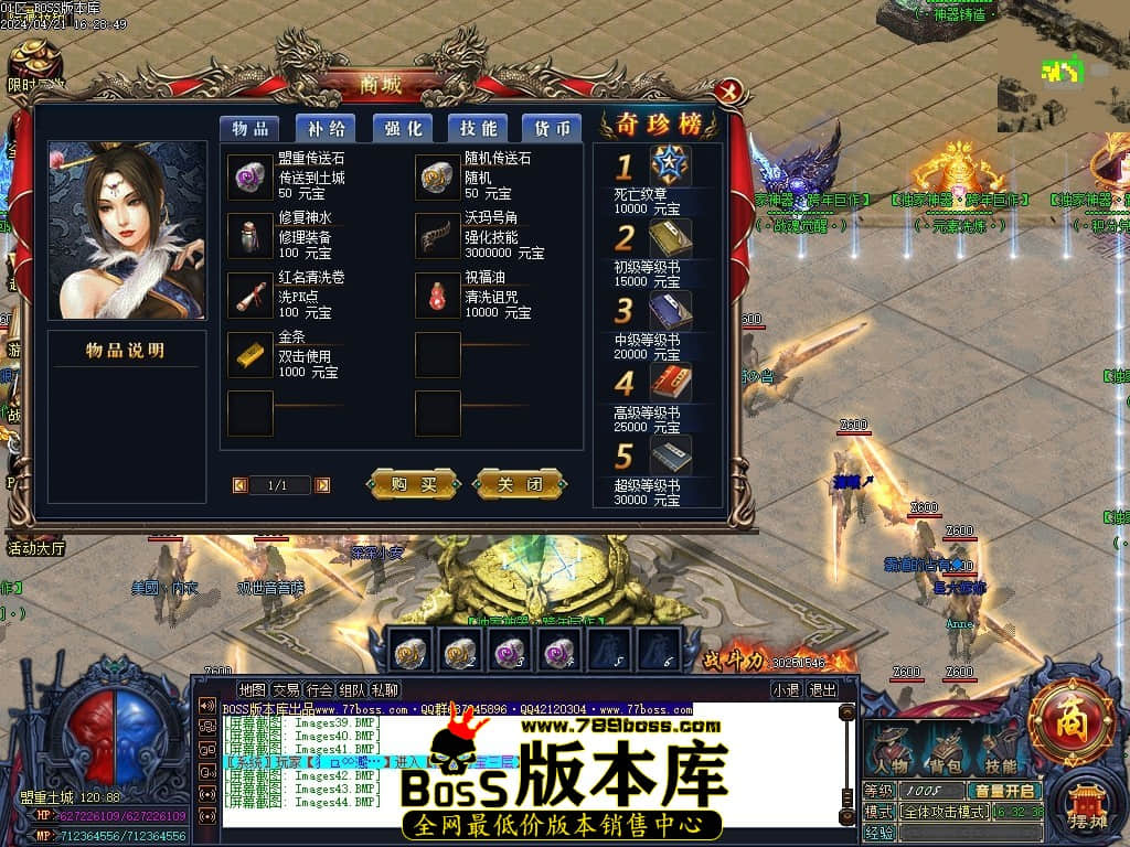 Images45压缩后.JPG