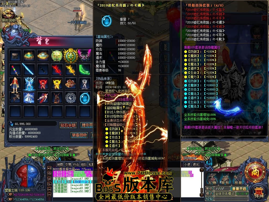 Images51压缩后.JPG