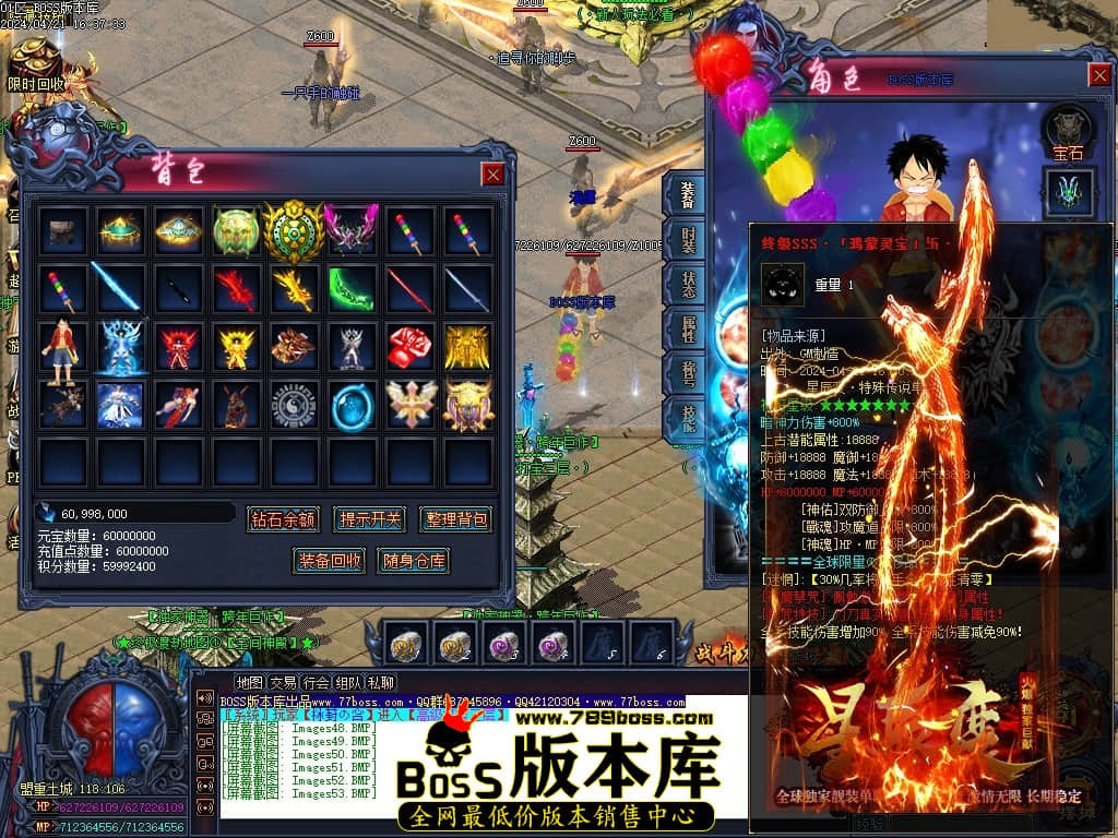 Images54压缩后.JPG