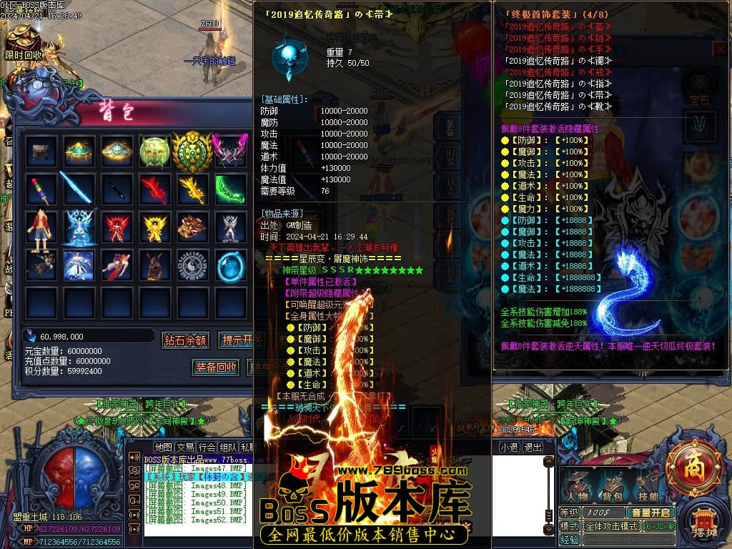 Images53压缩后.JPG