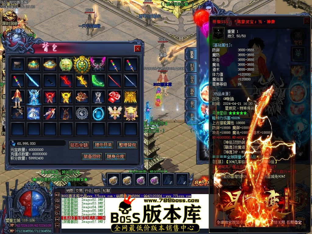 Images58压缩后.JPG
