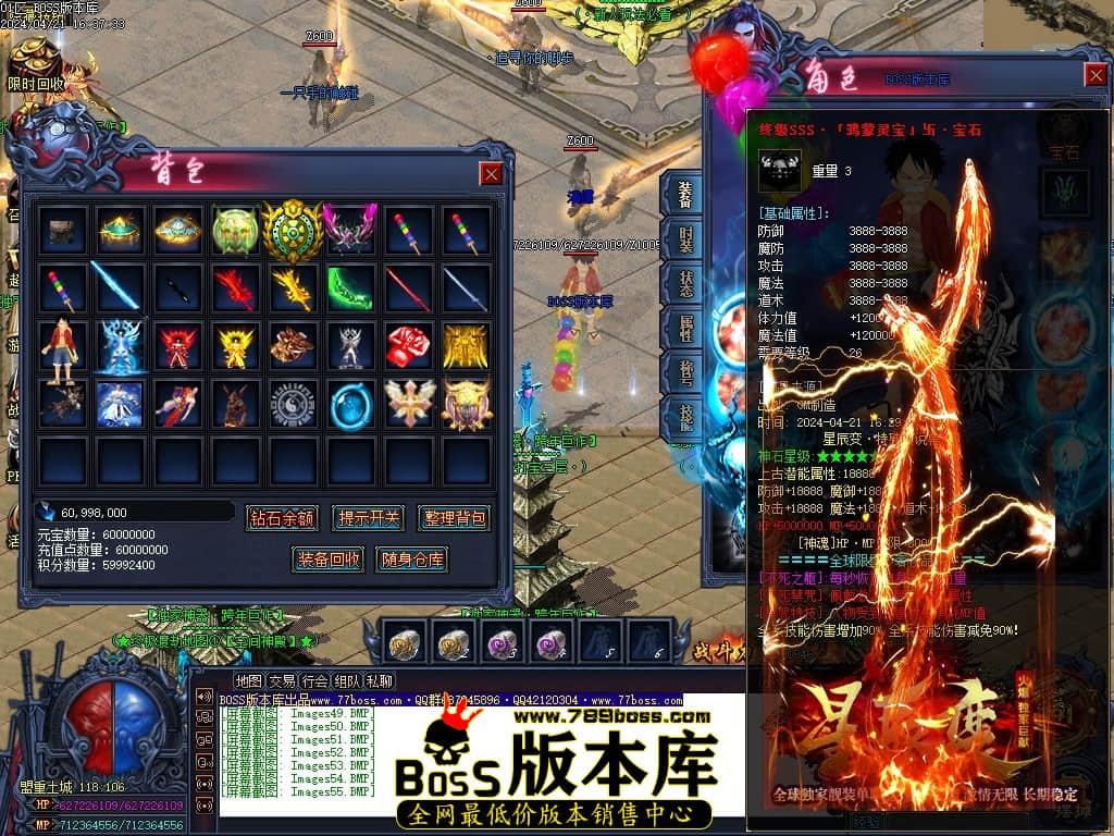 Images56压缩后.JPG