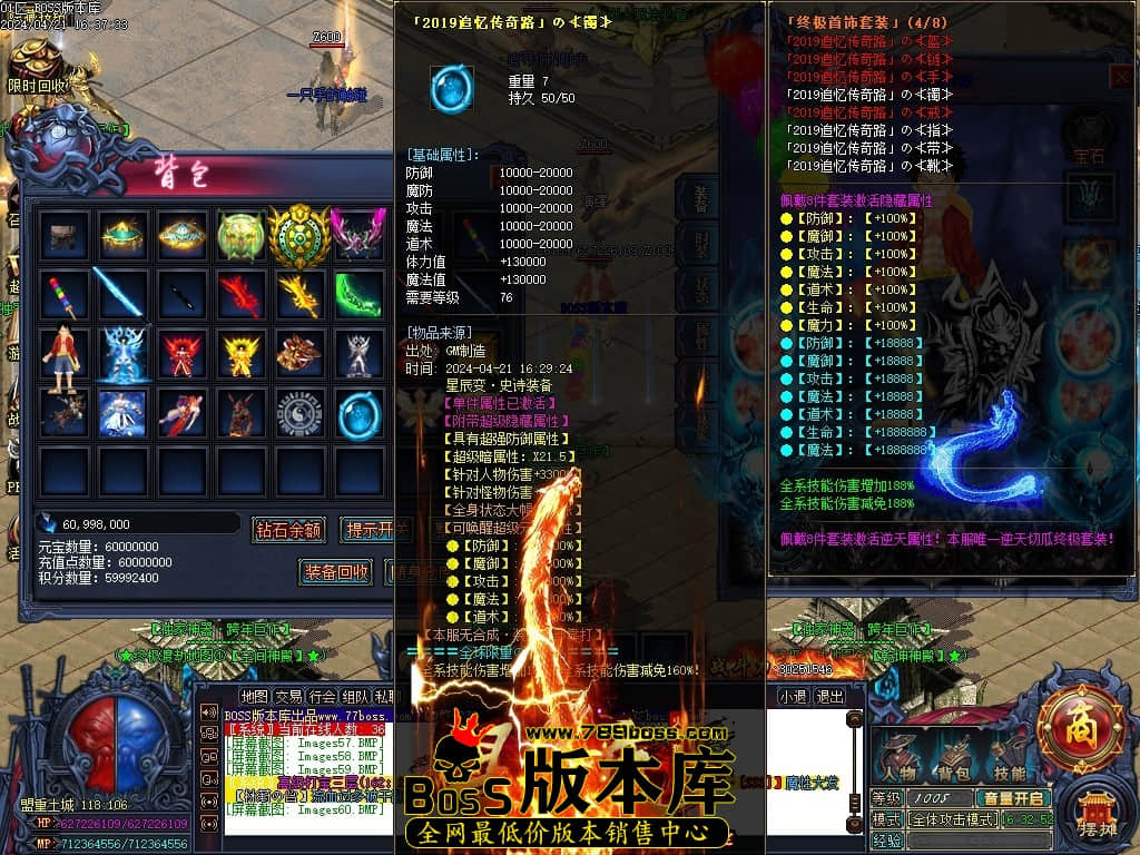 Images61压缩后.JPG