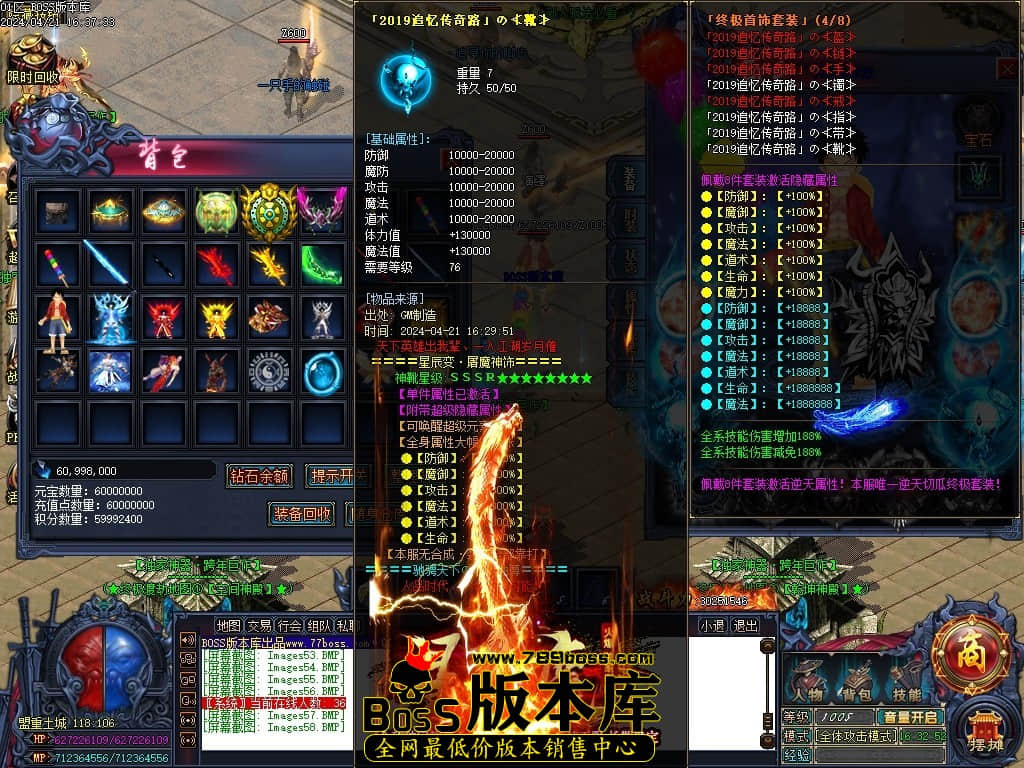 Images59压缩后.JPG