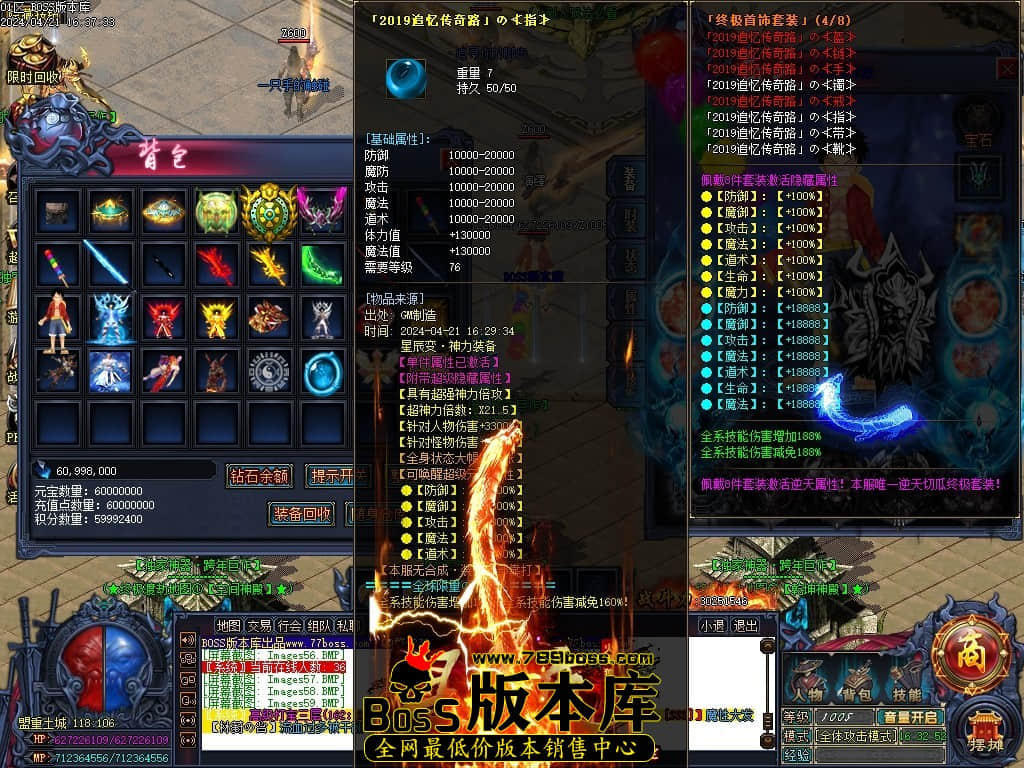 Images60压缩后.JPG