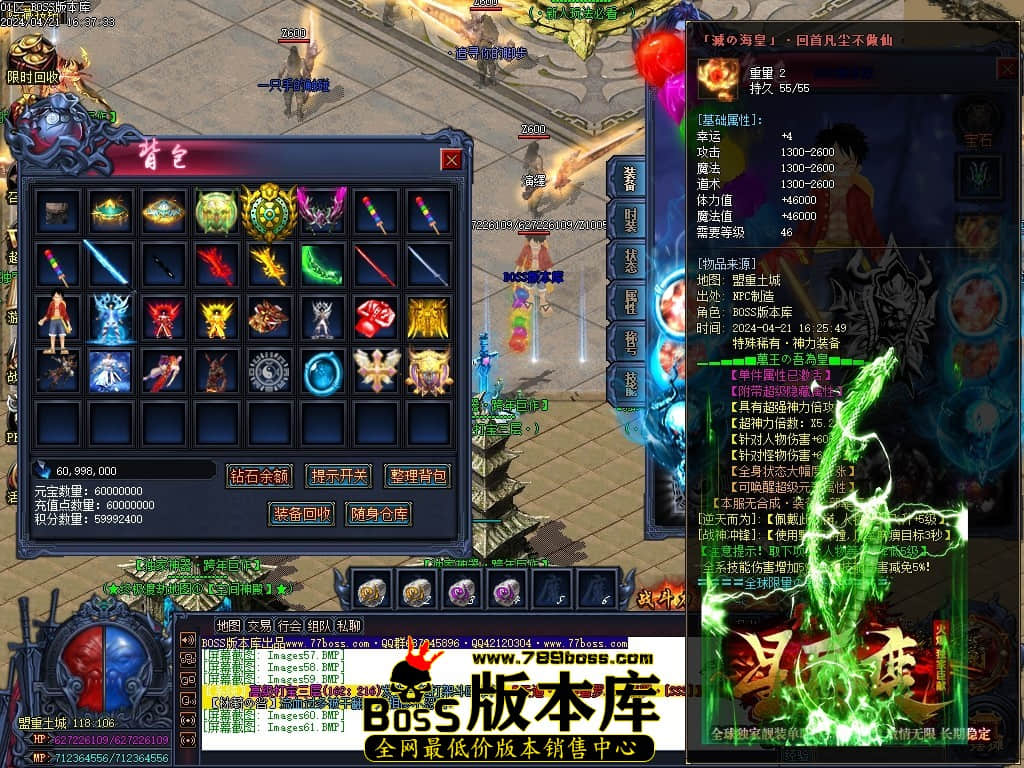 Images62压缩后.JPG