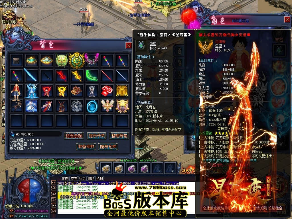 Images63压缩后.JPG