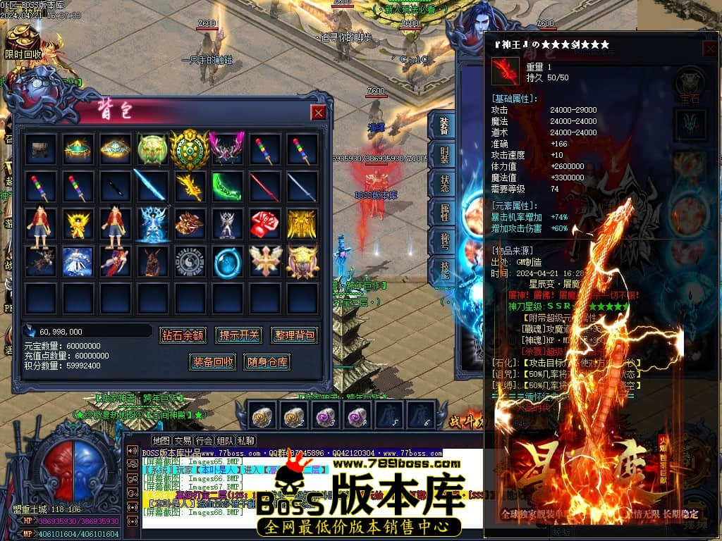 Images69压缩后.JPG