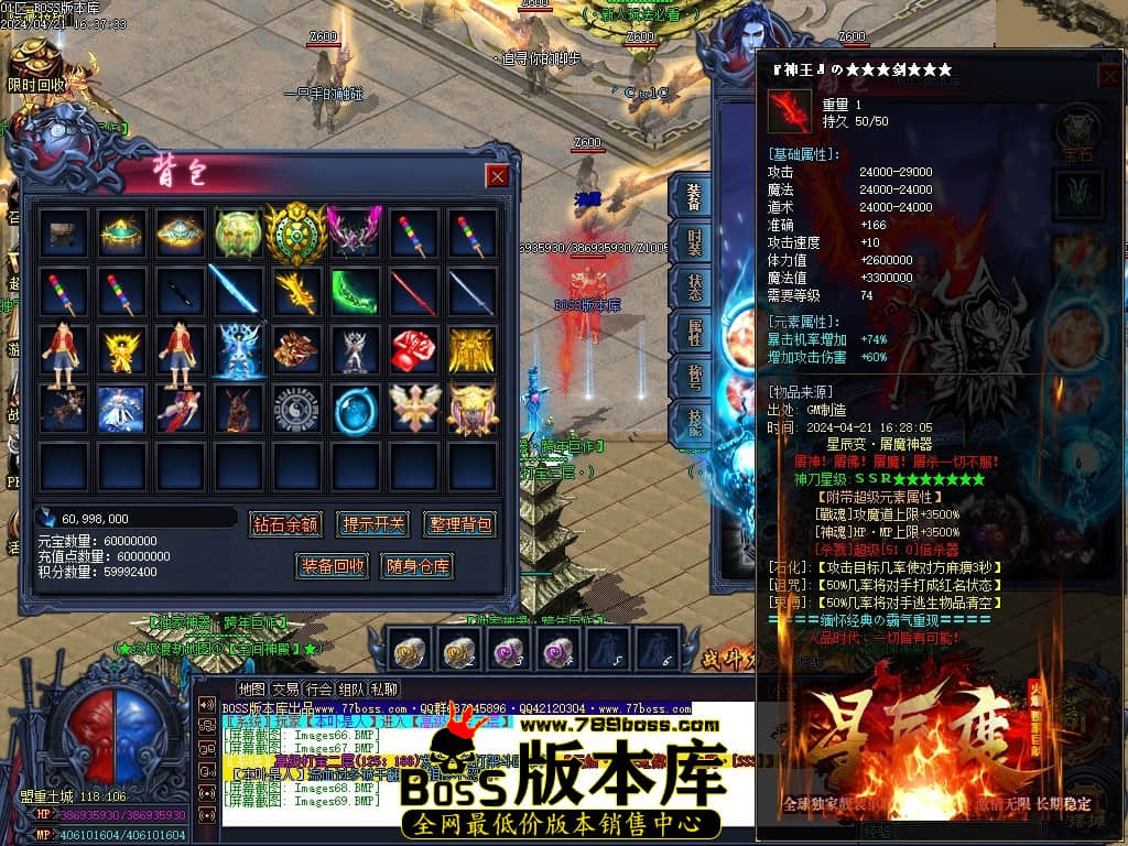 Images70压缩后.JPG