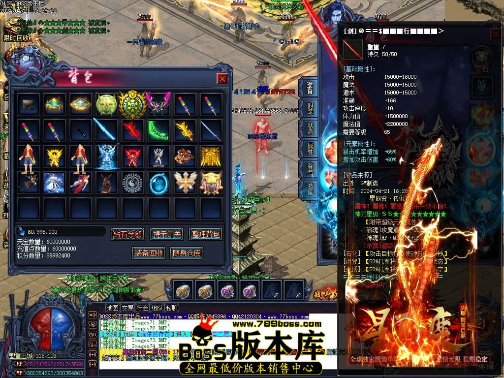 Images75压缩后.JPG