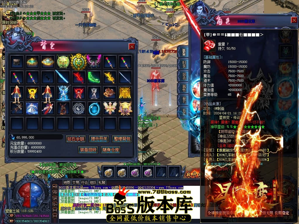 Images76压缩后.JPG