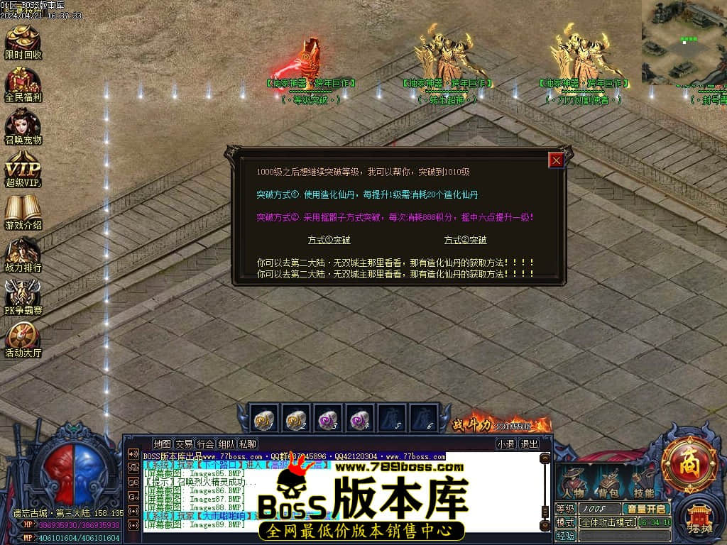 Images90压缩后.JPG
