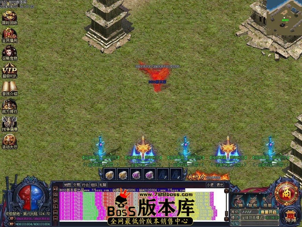 Images92压缩后.JPG
