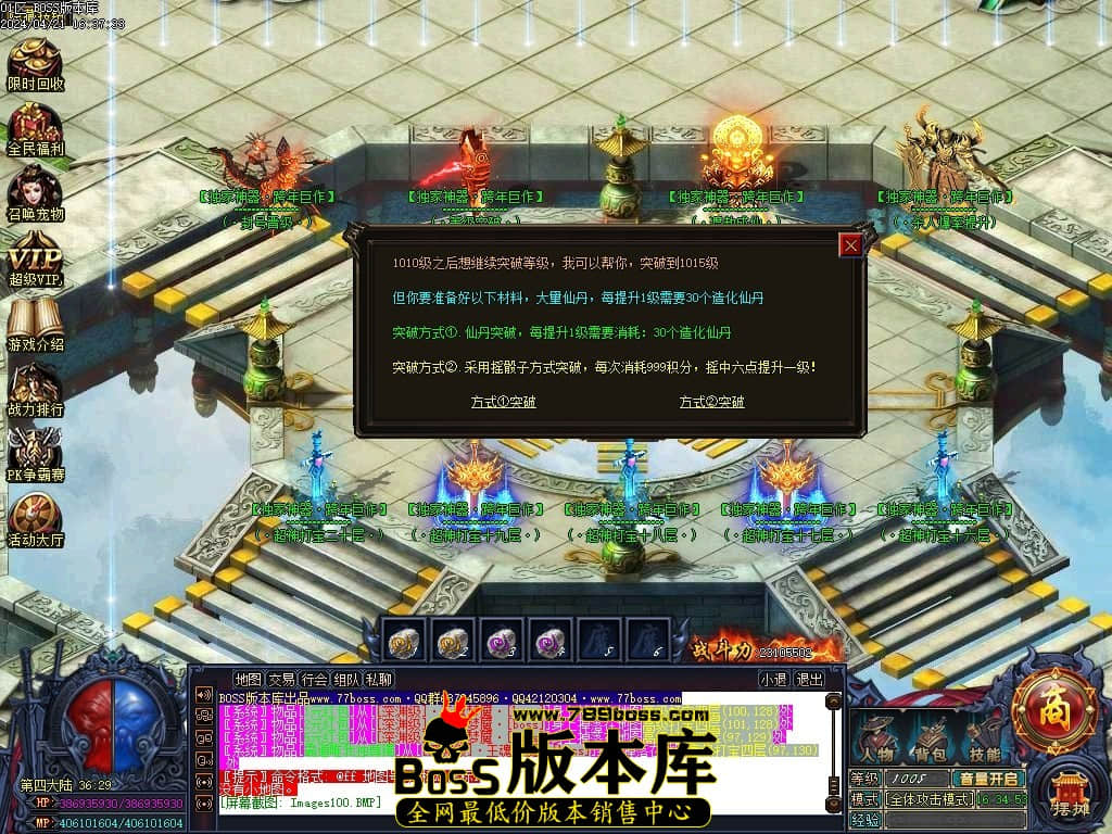 Images101压缩后.JPG