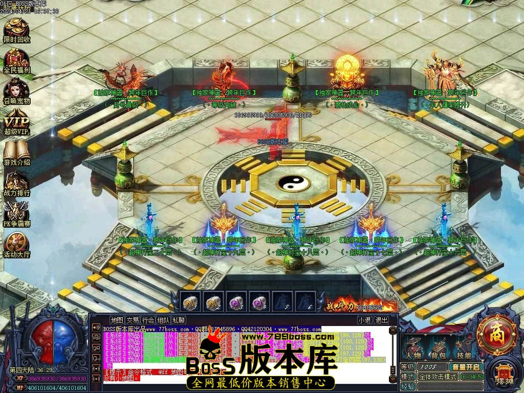 Images100压缩后.JPG
