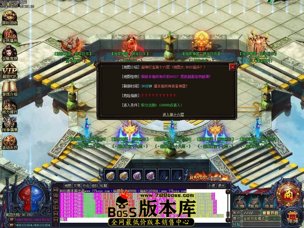Images104压缩后.JPG