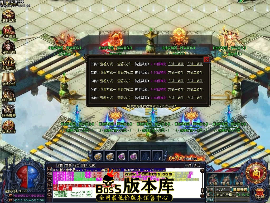 Images102压缩后.JPG