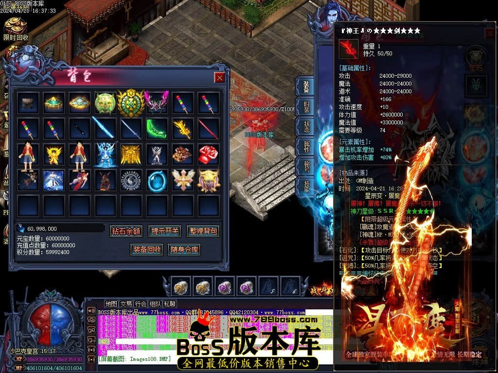 Images109压缩后.JPG