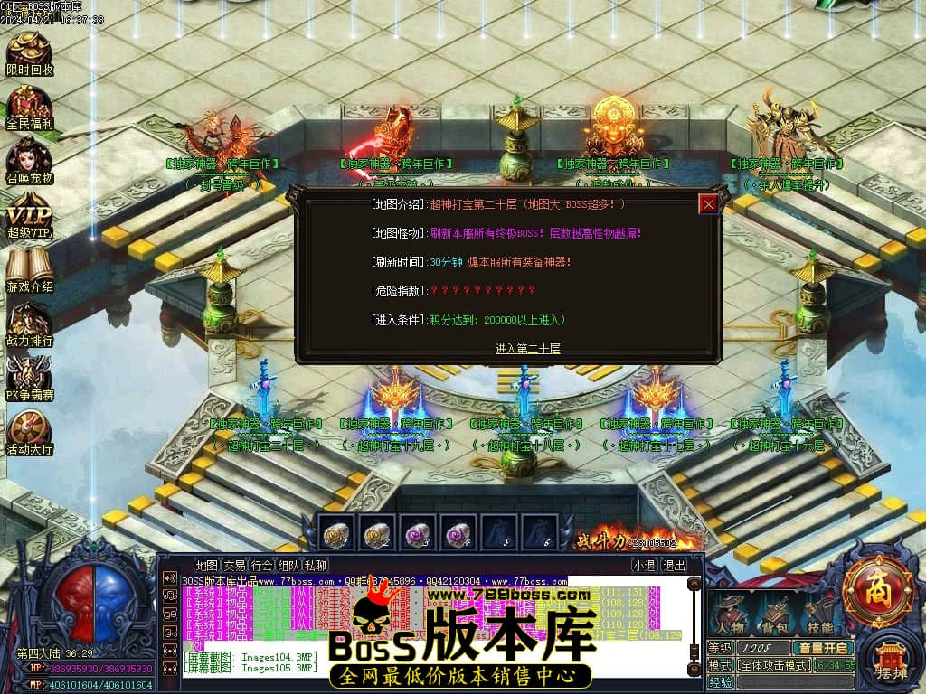 Images106压缩后.JPG