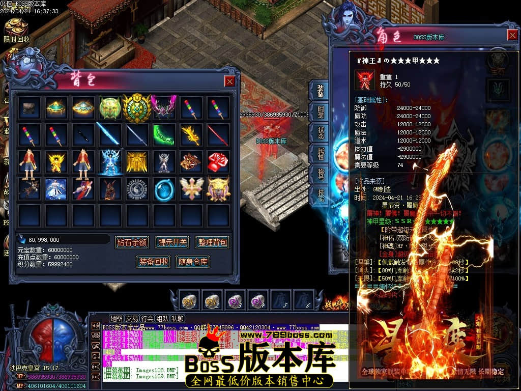 Images110压缩后.JPG