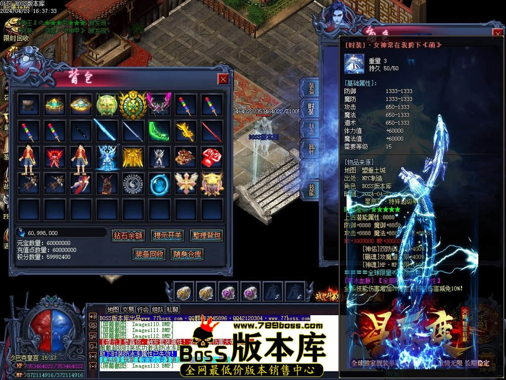 Images114压缩后.JPG