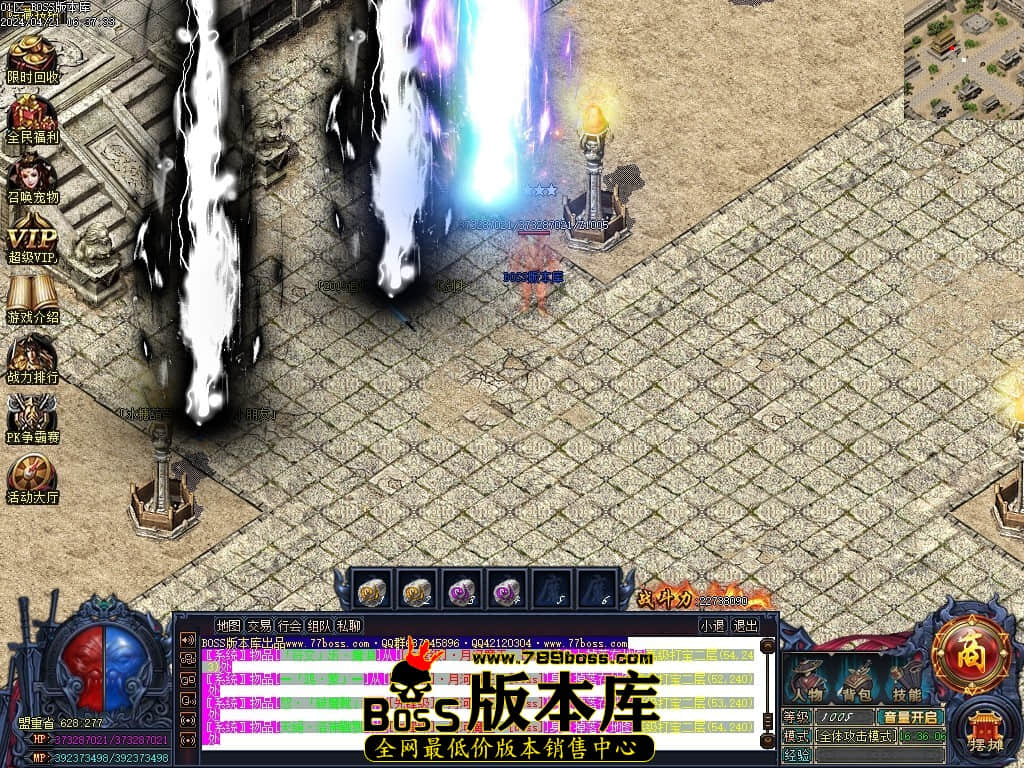 Images120压缩后.JPG