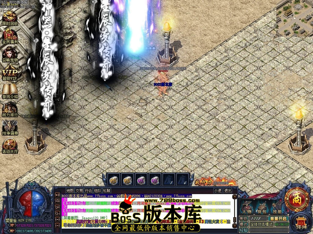 Images121压缩后.JPG