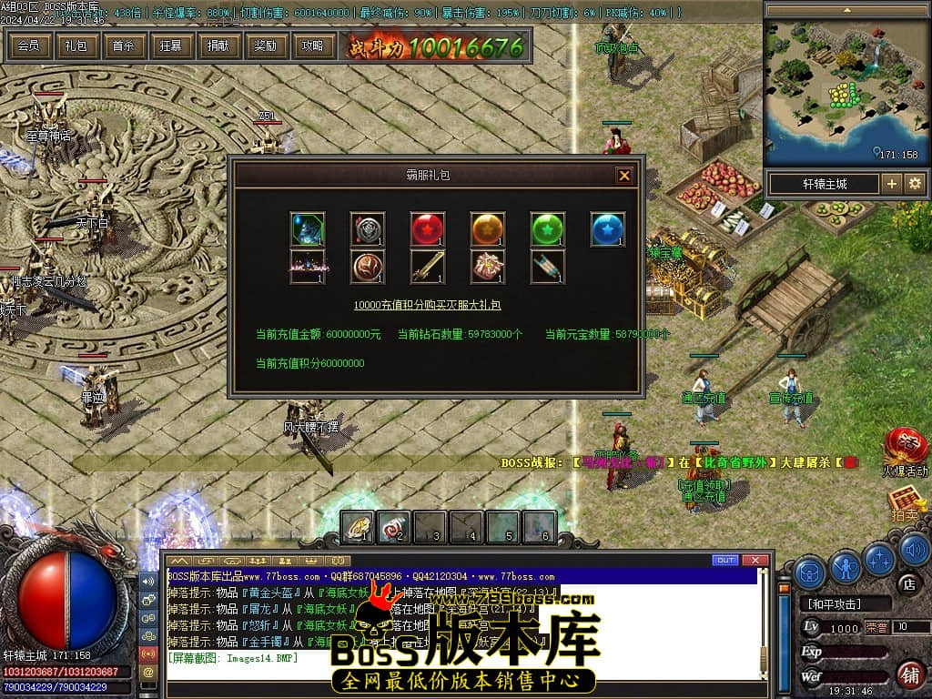 Images15压缩后.JPG