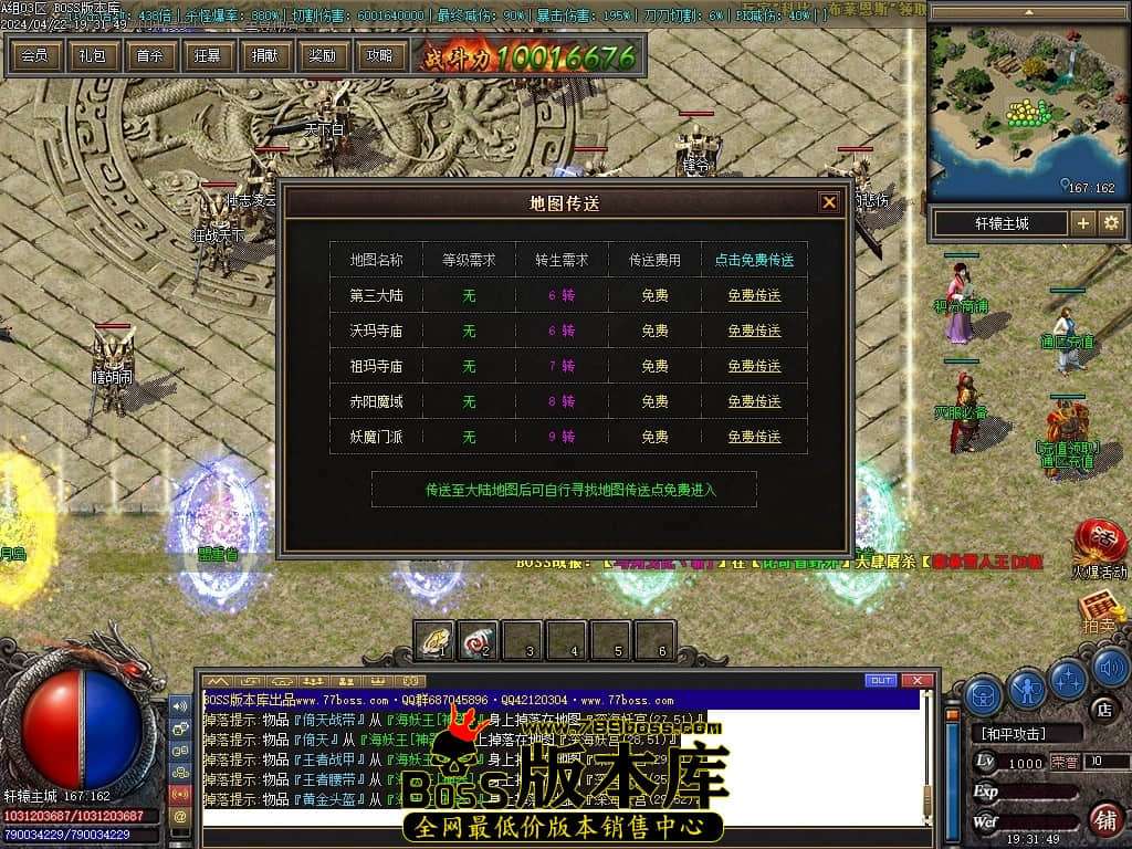 Images17压缩后.JPG