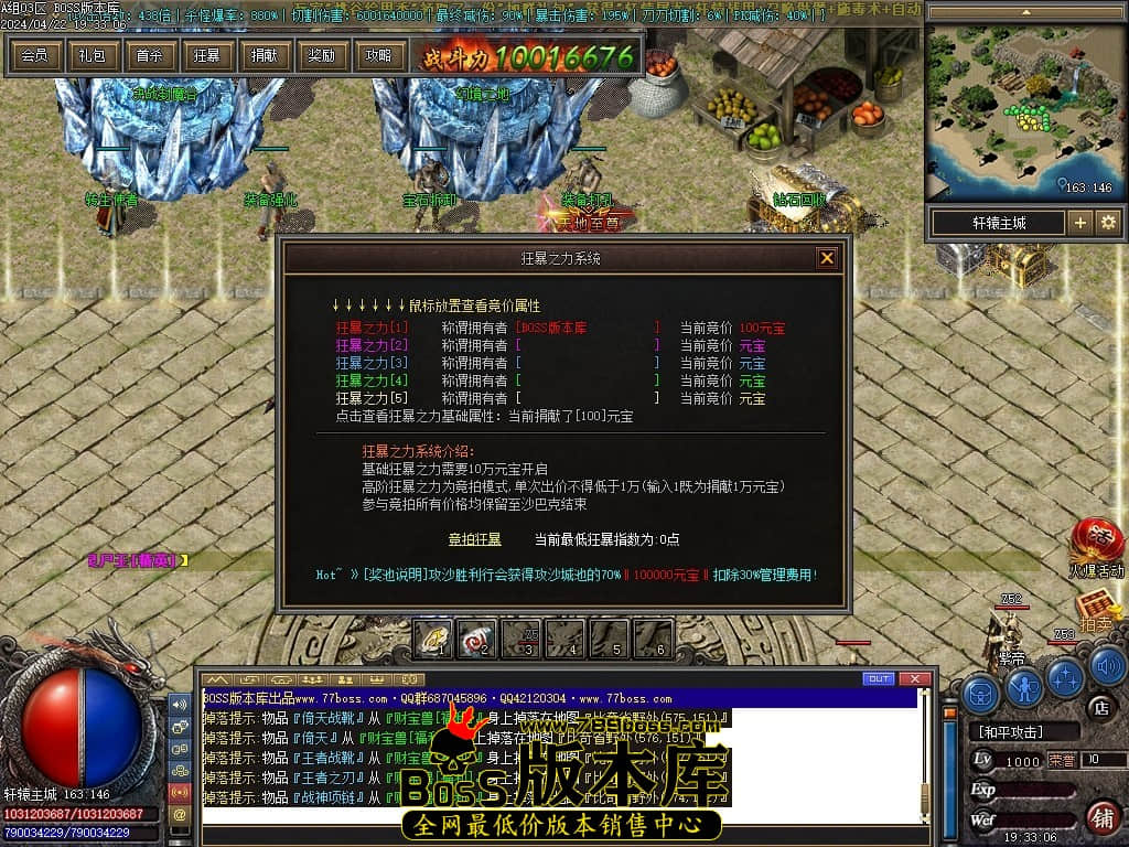 Images42压缩后.JPG