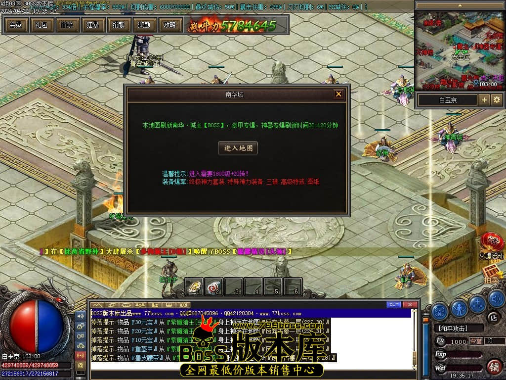 Images102压缩后.JPG