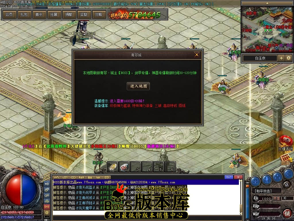 Images100压缩后.JPG