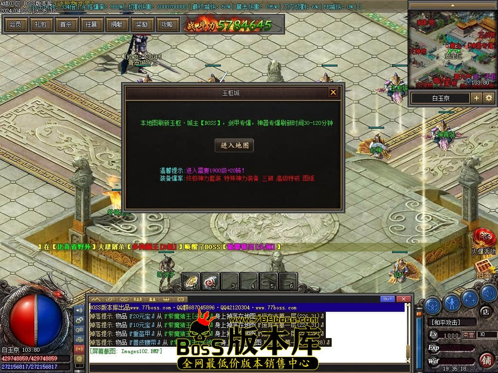 Images103压缩后.JPG