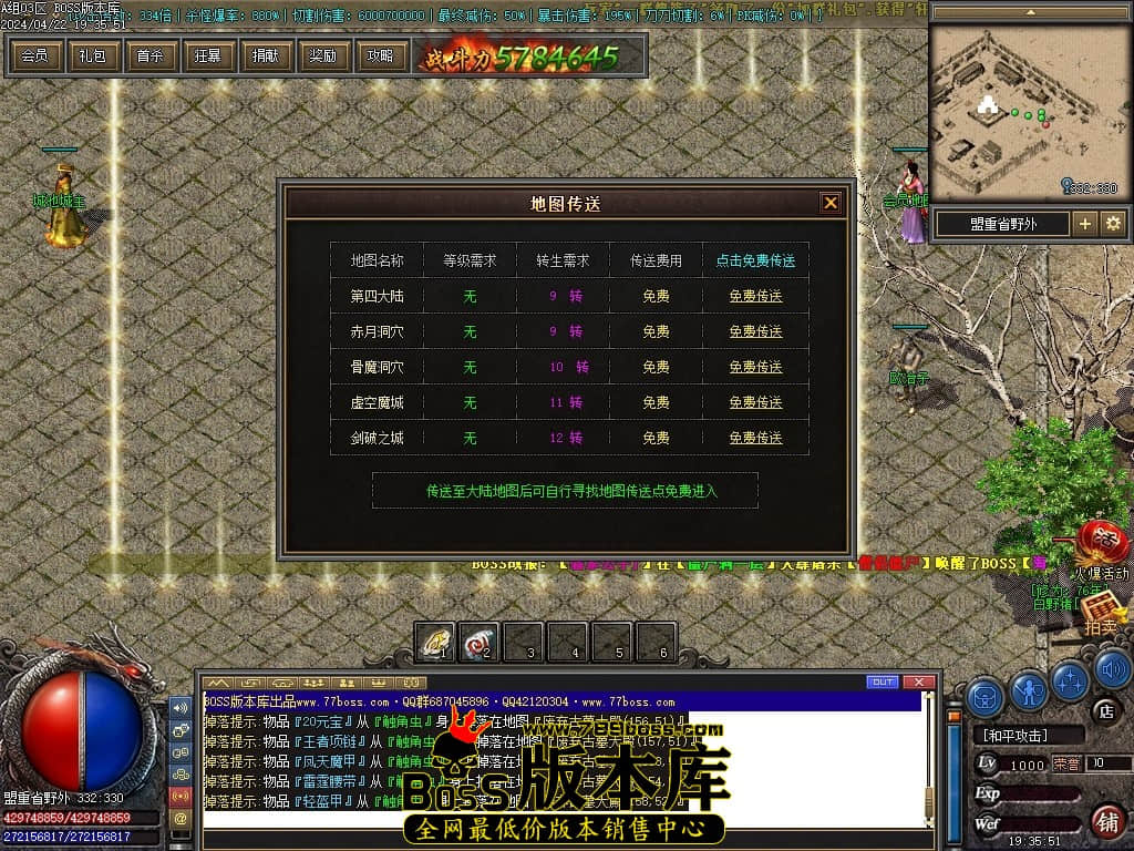 Images110压缩后.JPG