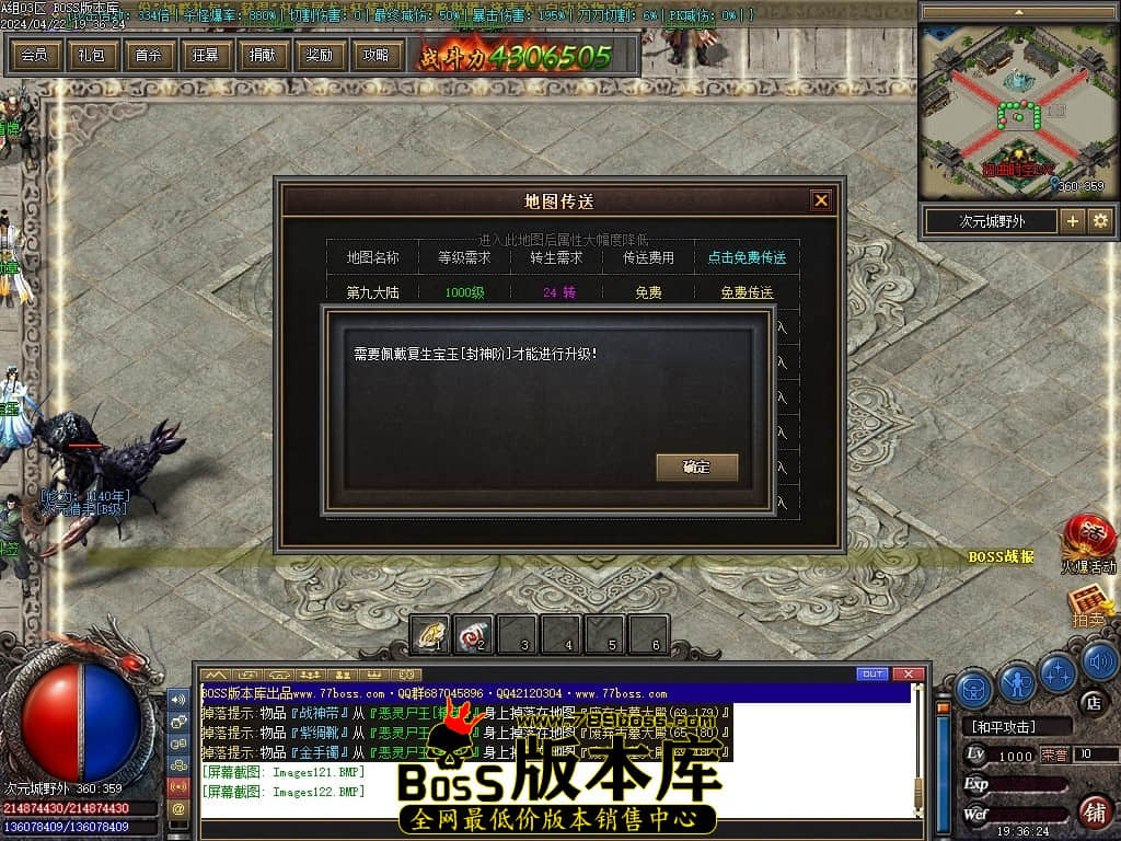 Images123压缩后.JPG