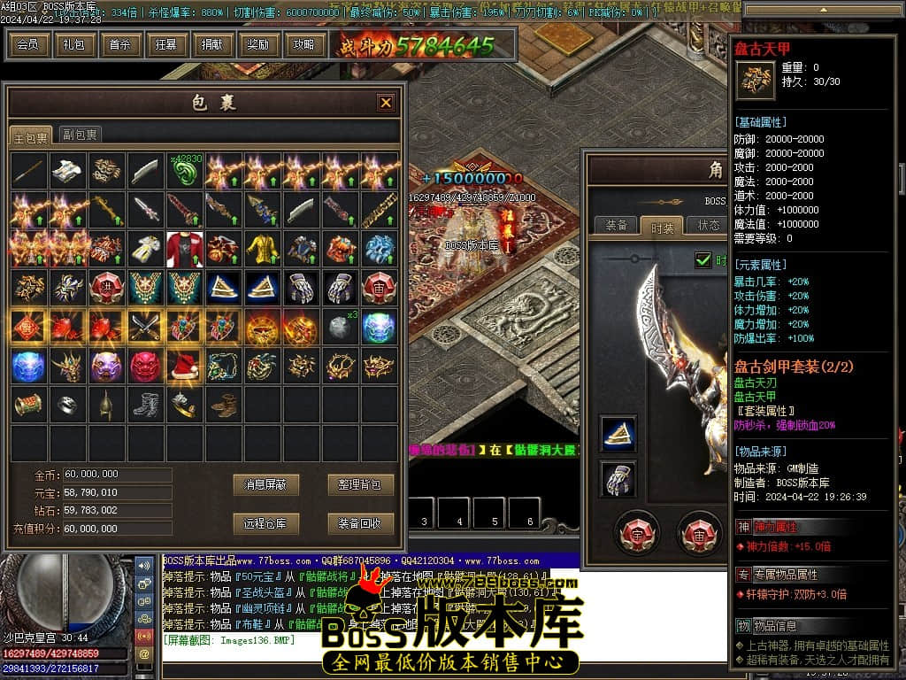 Images137压缩后.JPG