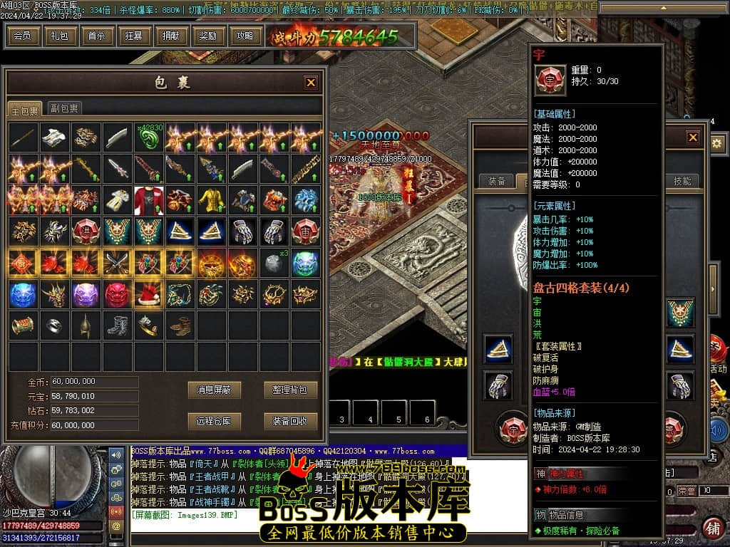 Images140压缩后.JPG