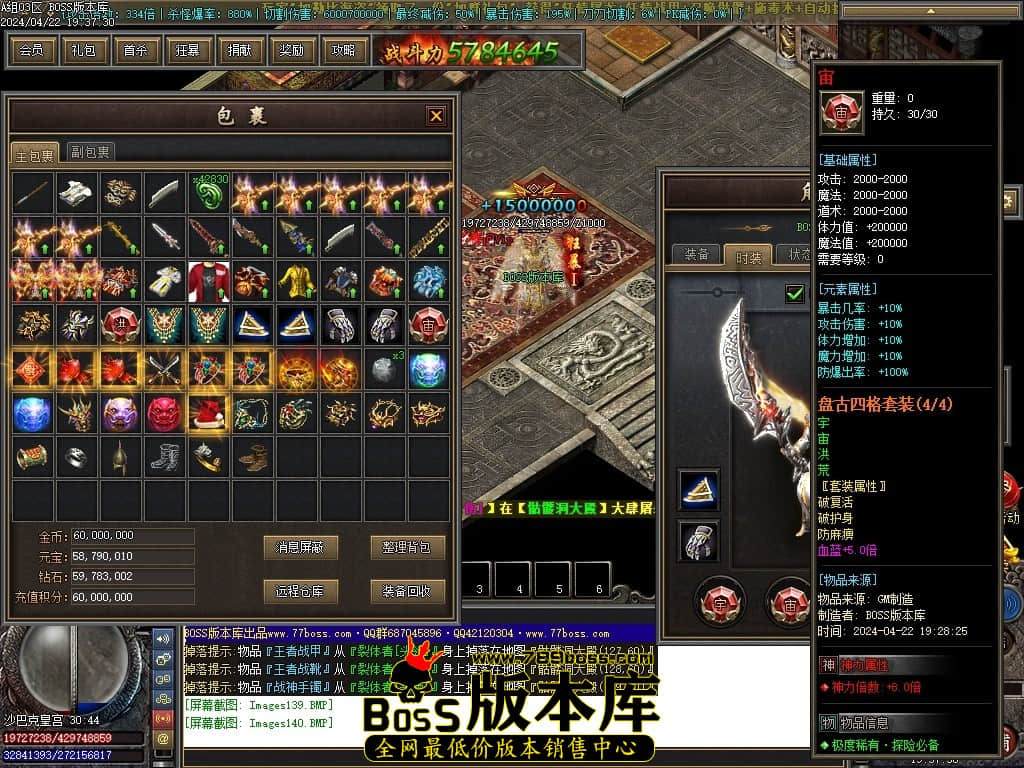 Images141压缩后.JPG