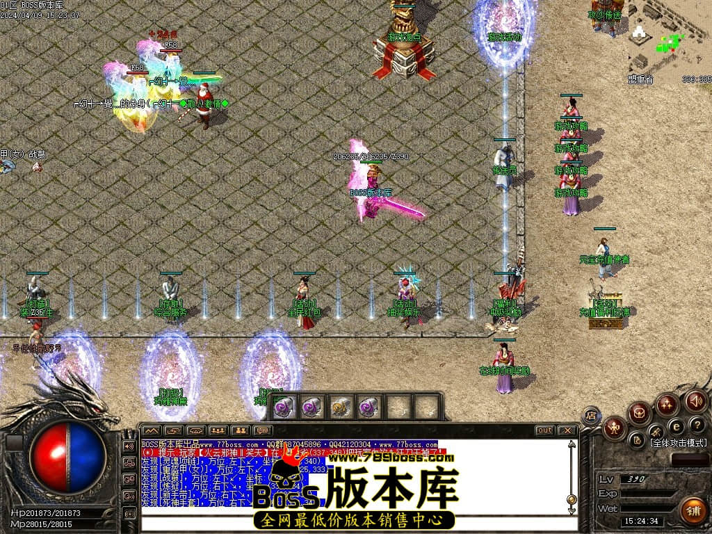 Images02压缩后.JPG