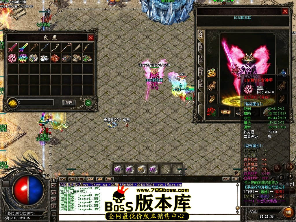 Images45压缩后.JPG