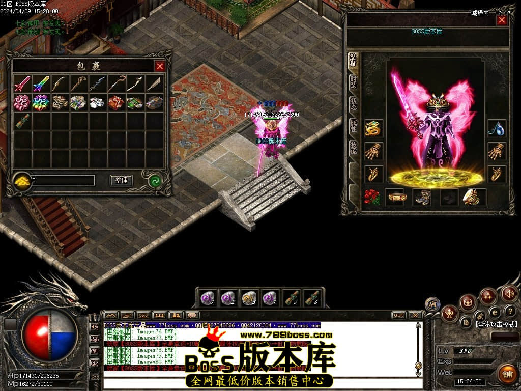 Images81压缩后.JPG