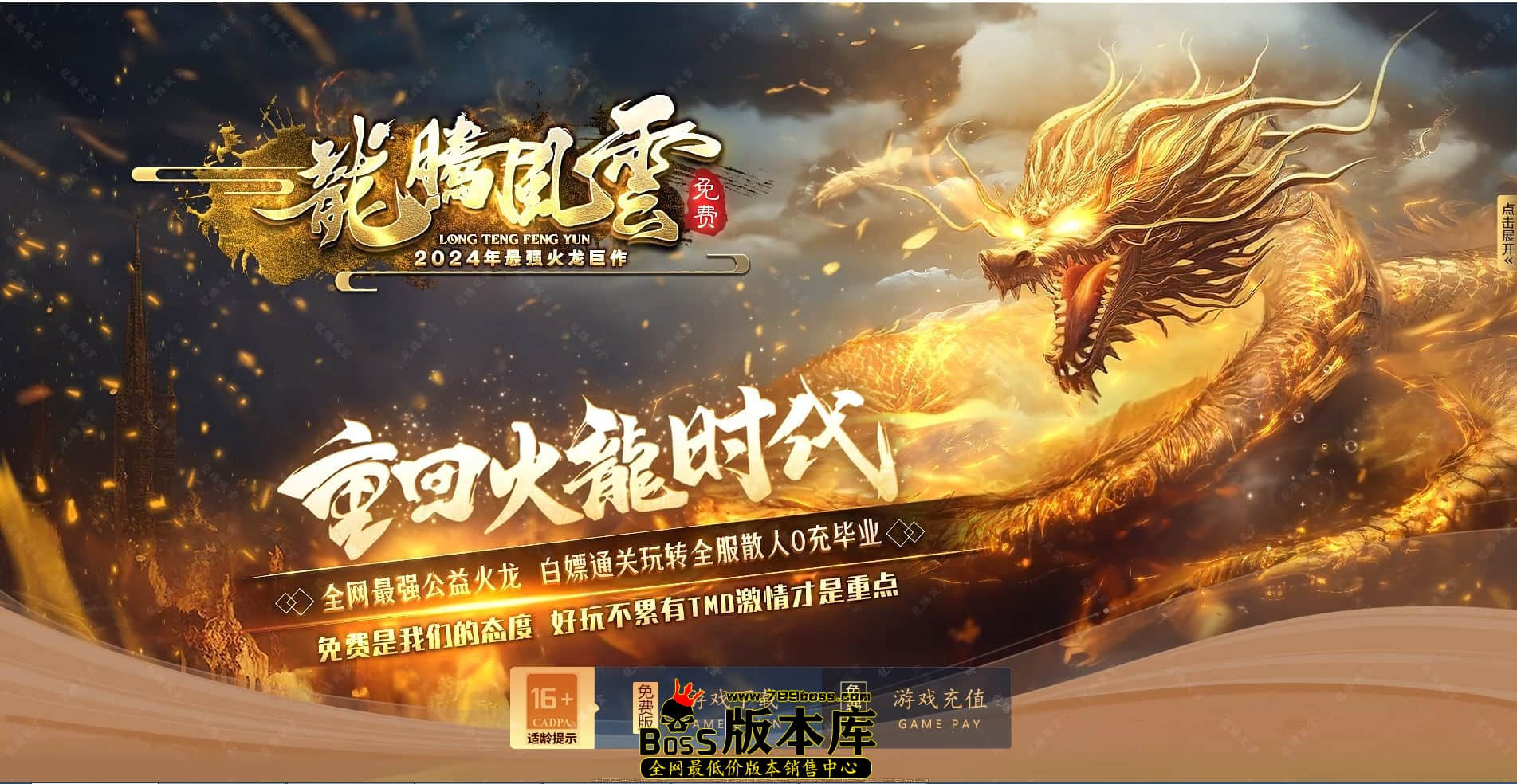 QQ图片20240424171340.jpg QQ图片20240424171340.jpg