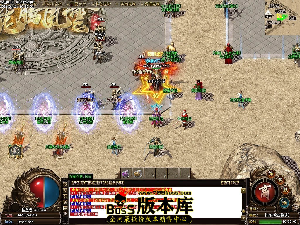 Images02压缩后.JPG Images02压缩后.JPG