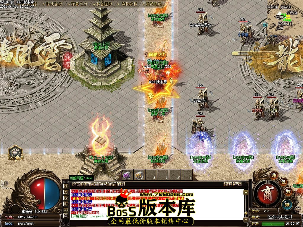 Images03压缩后.JPG Images03压缩后.JPG