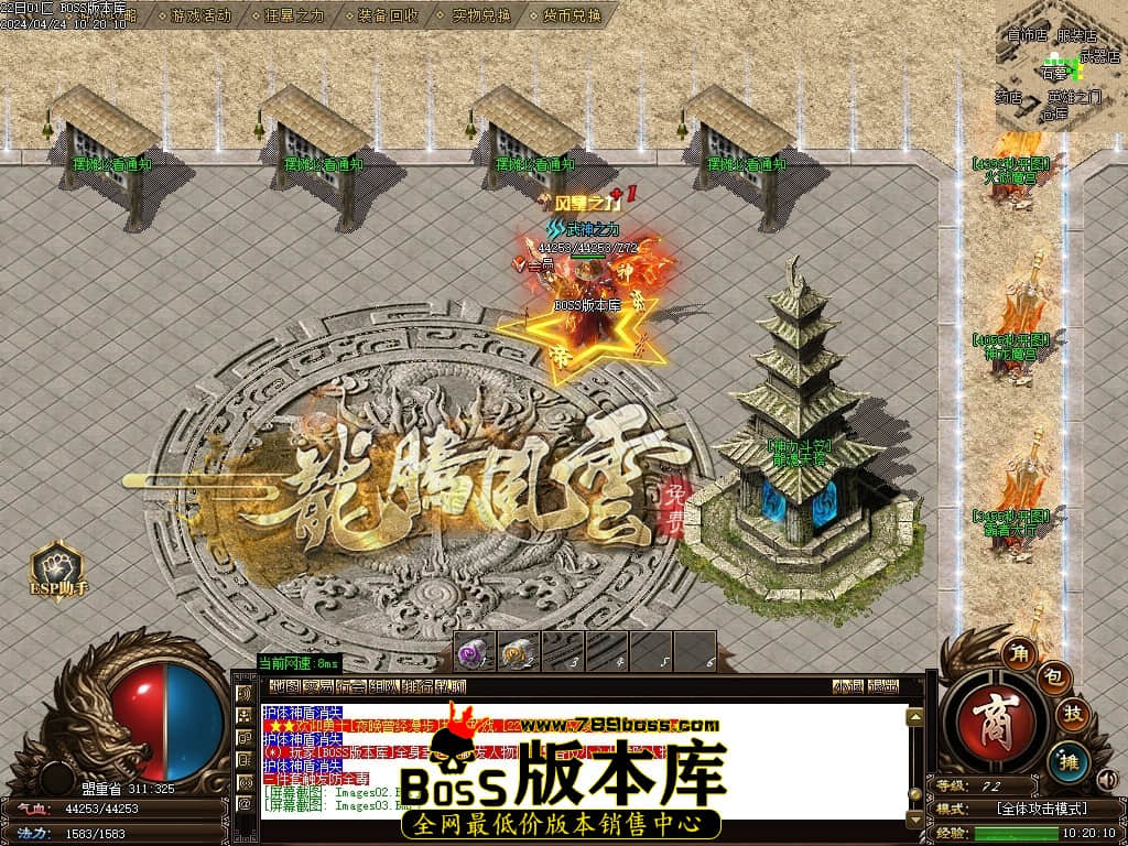 Images04压缩后.JPG Images04压缩后.JPG