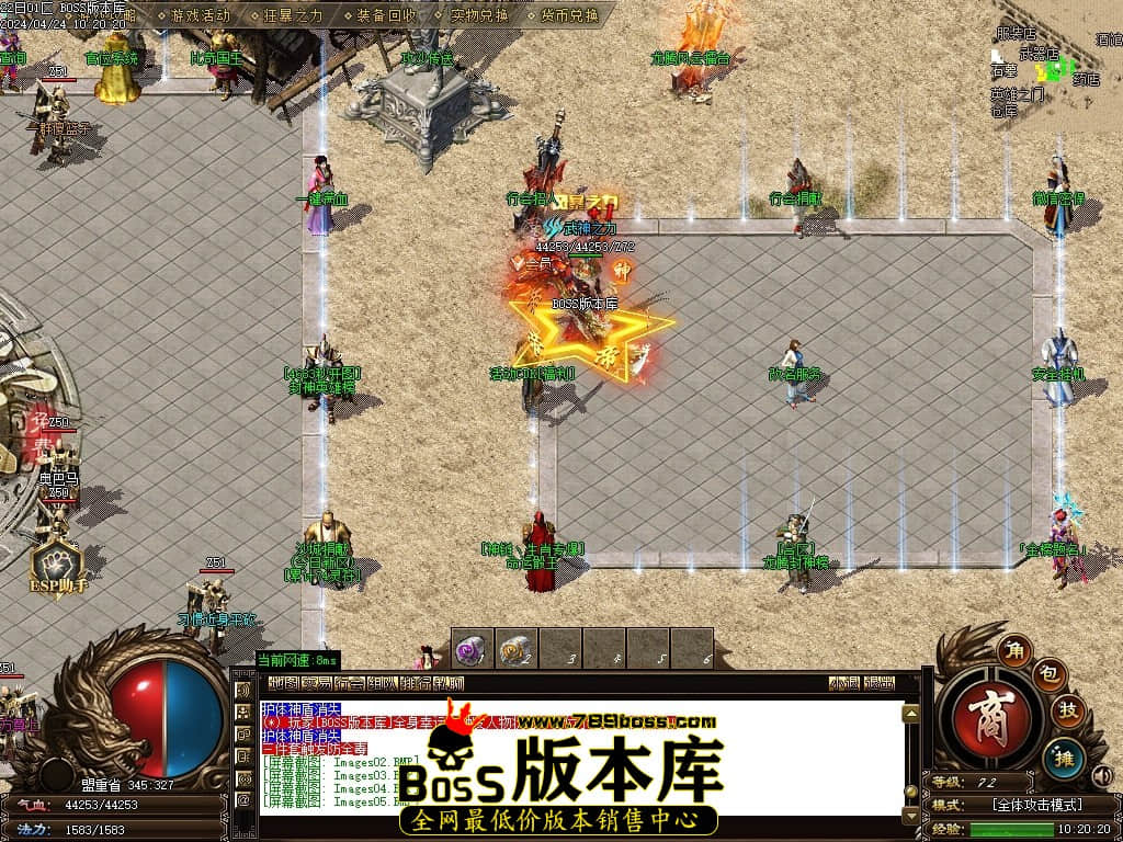 Images06压缩后.JPG Images06压缩后.JPG