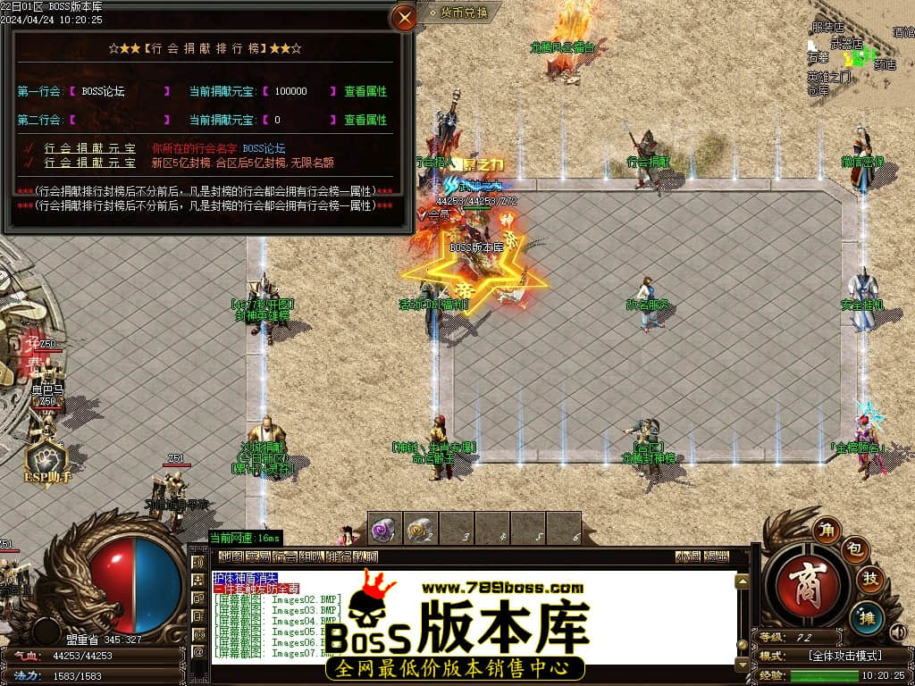 Images08压缩后.JPG Images08压缩后.JPG