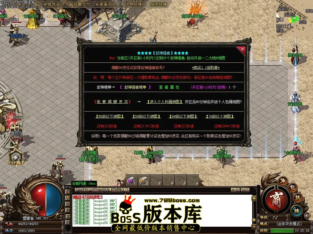 Images09压缩后.JPG Images09压缩后.JPG