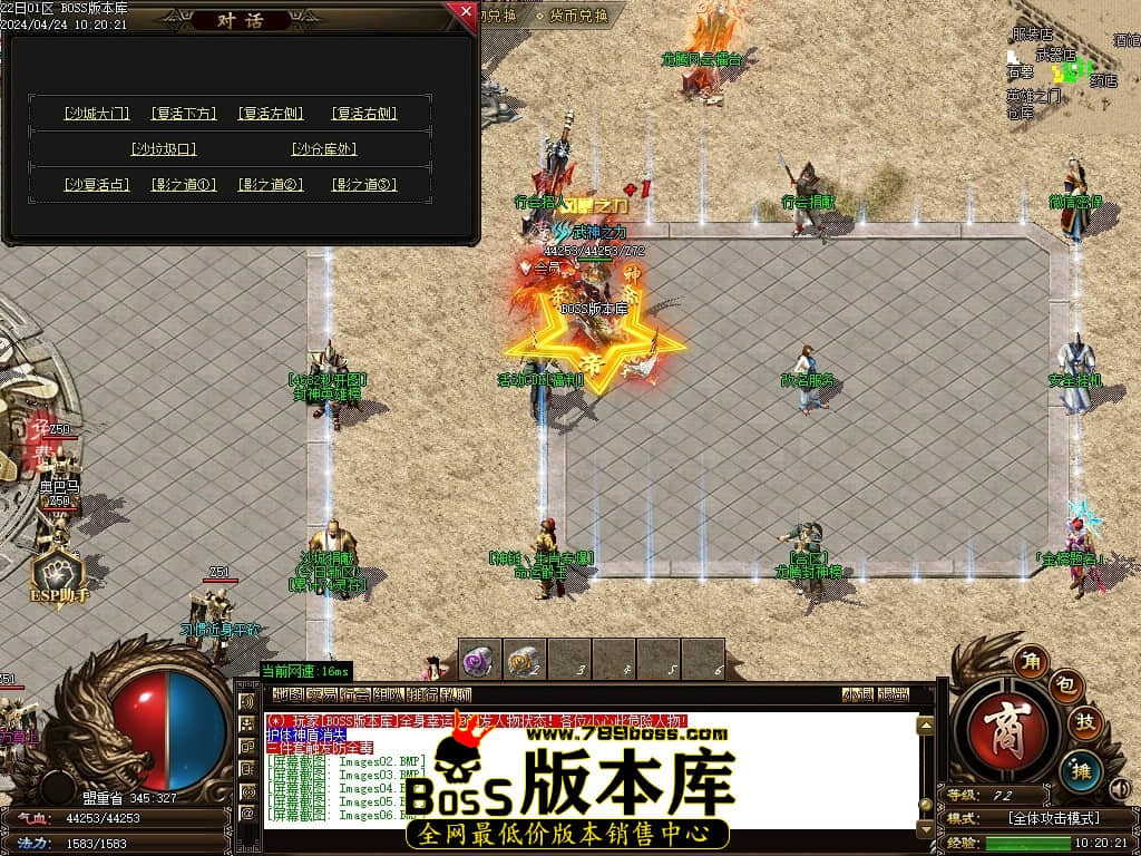 Images07压缩后.JPG Images07压缩后.JPG